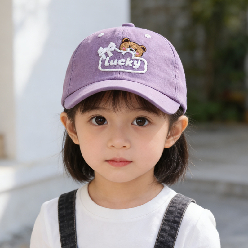 Embroidery Cap - Baby Kinder Sonnenhut 52cm 2-5 Jahre