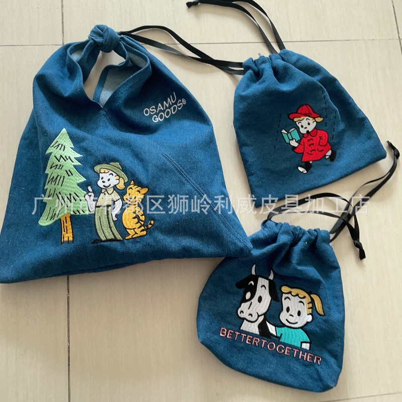 Heiße OSAMU GOODS Serie Modisc – Embroidery Gift Bewertung und Preis