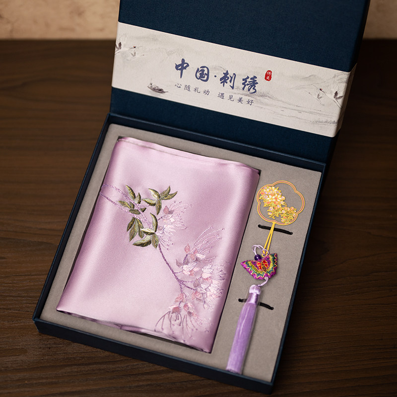 Suzhou Stickerei Schal und Les – Embroidery Gift Bewertung und Preis