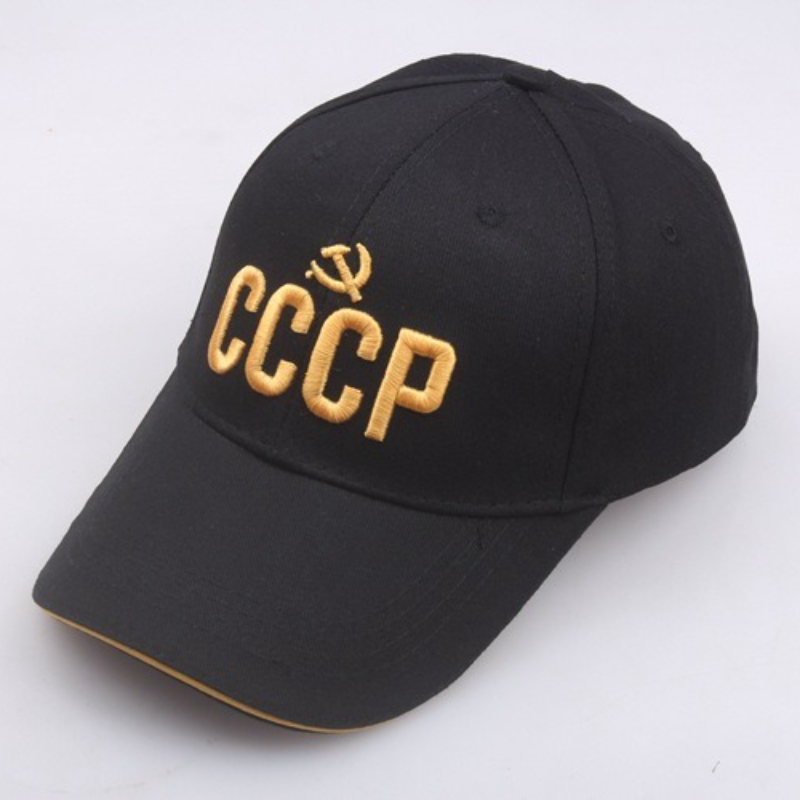 Passen Sie die Baseballkappe m – Embroidery Letter Bewertung und Preis