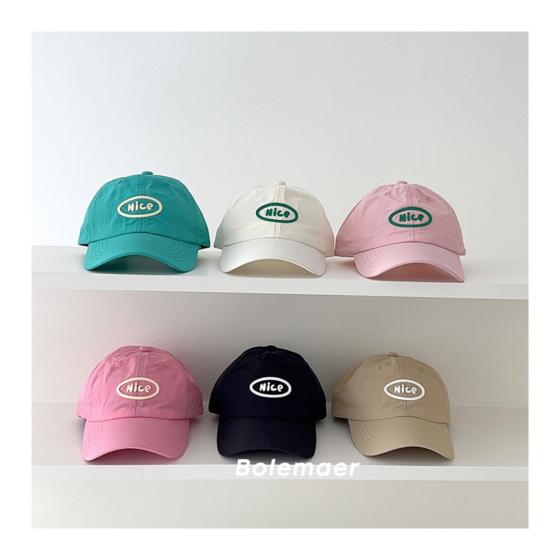 Sommer-Baseballkappe Schnelltr – Embroidery Cap Bewertung und Preis