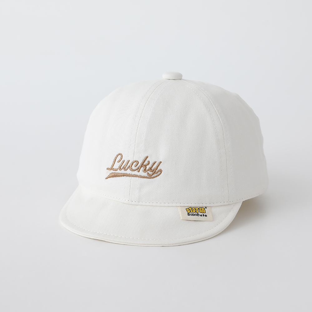 Retro-Glückswort-Stickerei, ei – Embroidery Letter Bewertung und Preis