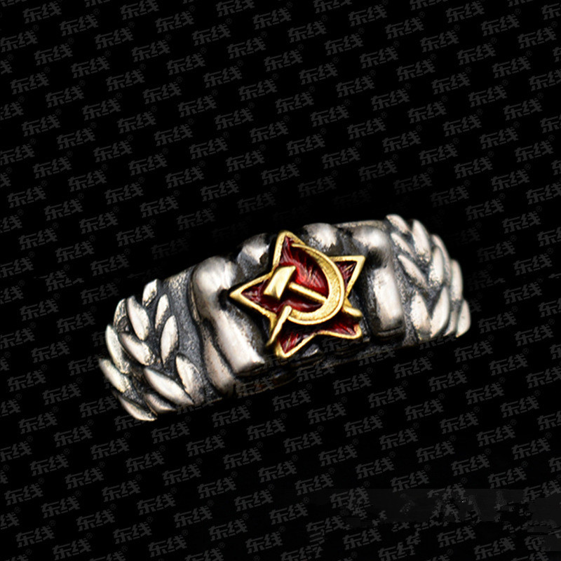 Vintage russische Emblem Eisen – Embroidery Legacy Bewertung und Preis
