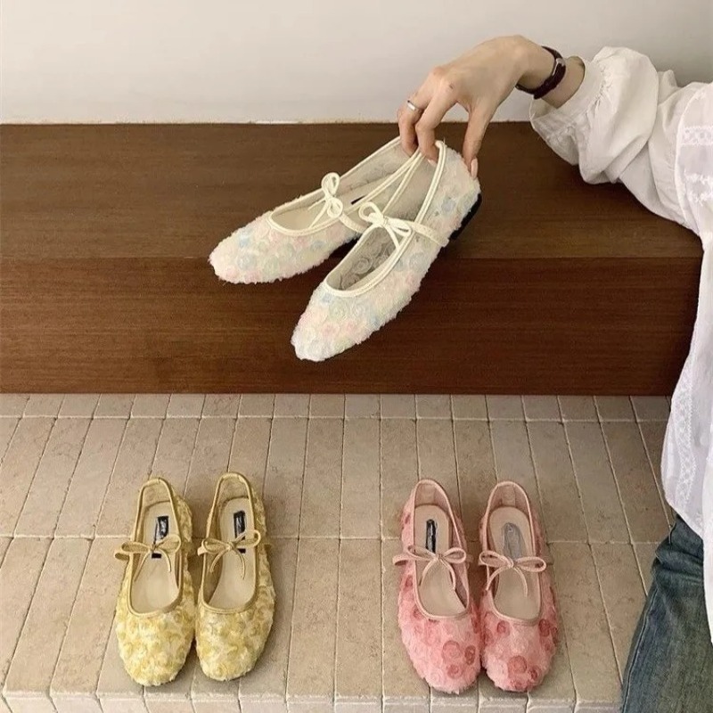 Sanfte neue chinesische Rose M – Embroidery Flat Shoes Bewertung und Preis
