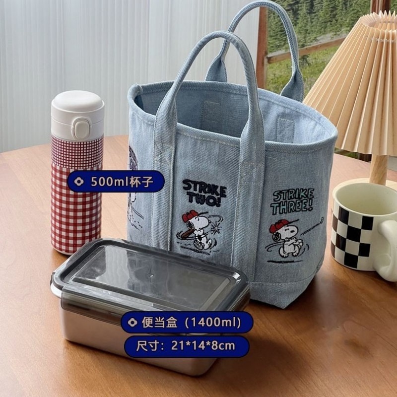 Neue Snoopy Comic Denim-Traget – Embroidery Service Bewertung und Preis