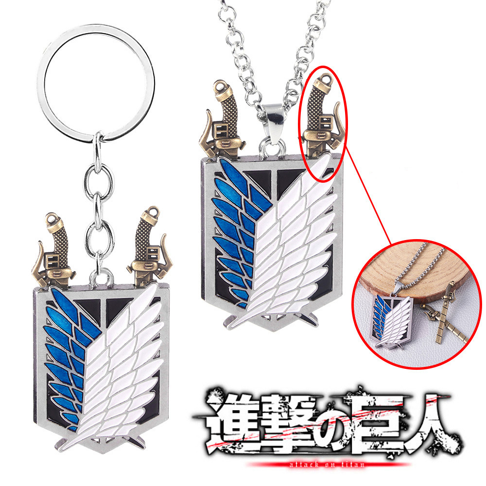 Anime Angriff auf Titan Schlüs – Embroidery Legacy Bewertung und Preis