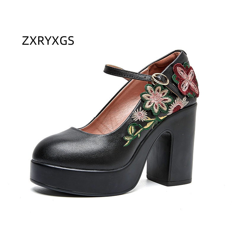 ZXRYXGS Oberschicht aus Rindsl – Embroidery Flower Bewertung und Preis
