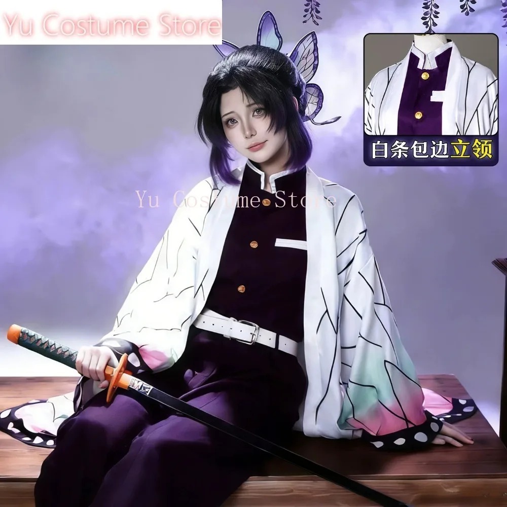 Cosplay-Kostüm Shinobu Kocho K – Embroidery Gift Bewertung und Preis