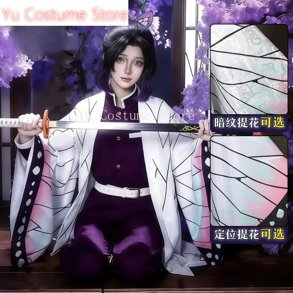 Cosplay-Kostüm Shinobu Kocho K – Embroidery Gift Bewertung und Preis